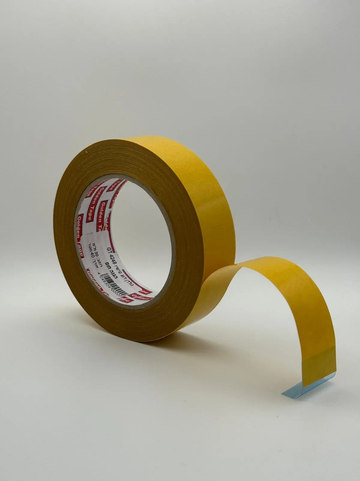 סרט לשימוש כללי